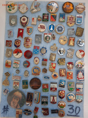 Значки различные ассорти 1 - фикс 15 руб - 04-02-26 - 20260201_153046