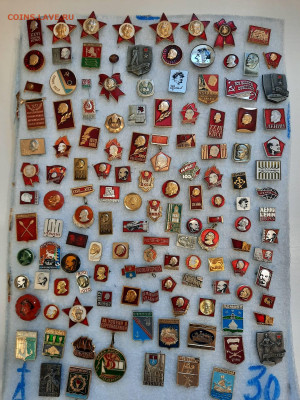 Значки различные ассорти 2 - фикс 15 руб - 04-02-26 - 20260201_153320