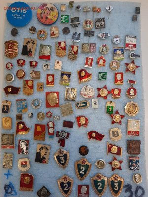 Значки различные ассорти 2 - фикс 15 руб - 04-02-26 - 20260201_153324