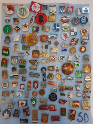 Значки различные ассорти 2 - фикс 15 руб - 04-02-26 - 20260201_153334