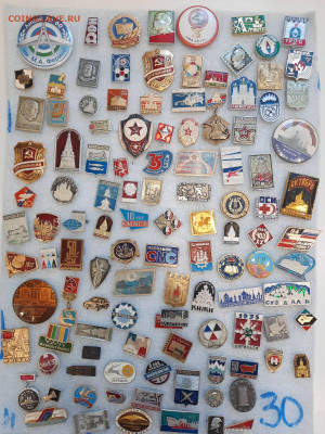 Значки различные ассорти 2 - фикс 15 руб - 04-02-26 - 20260201_153337