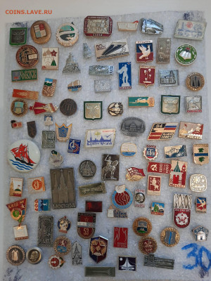 Значки различные ассорти 2 - фикс 15 руб - 04-02-26 - 20260201_153424