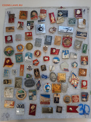 Значки различные ассорти 2 - фикс 15 руб - 04-02-26 - 20260201_153427