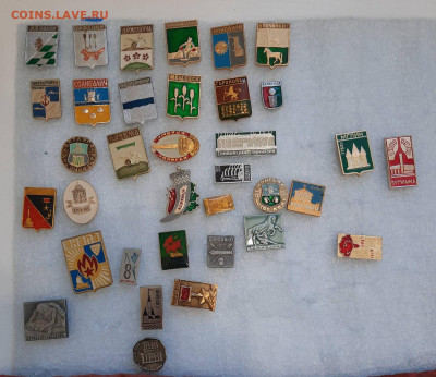 Значки различные ассорти 2 - фикс 15 руб - 04-02-26 - 20260201_153550