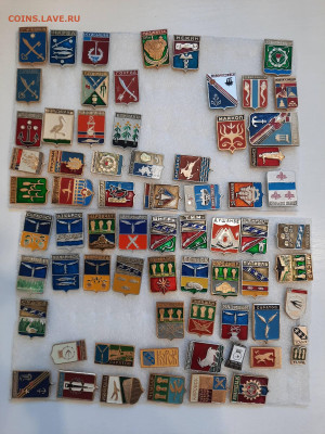 Значки различные ассорти 2 - фикс 15 руб - 04-02-26 - 20260201_153727