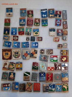 Значки различные ассорти 2 - фикс 15 руб - 04-02-26 - 20260201_153703