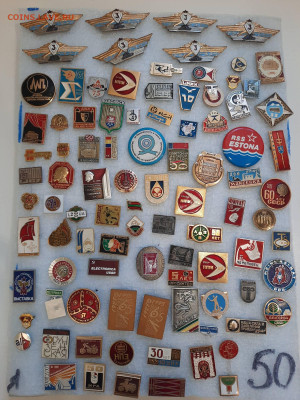 Значки различные ассорти 3 - фикс 30 руб - 04-02-26 - 20260201_154320