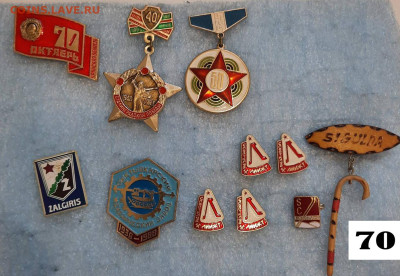 Значки различные ассорти 4 - фикс цена - 04-02-26 - 20260201_154746