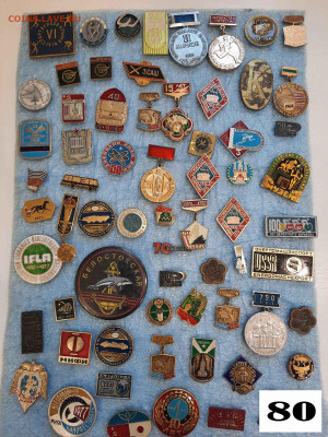 Значки различные ассорти 4 - фикс цена - 04-02-26 - 20260201_154935