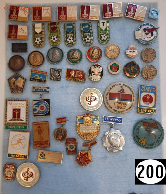 Значки различные ассорти 5 - фикс цена - 04-02-26 - 20260201_155056