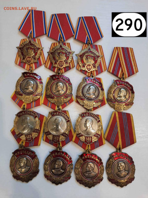 Значки различные ассорти 6 - фикс цена - 04-02-26 - 20260201_155421