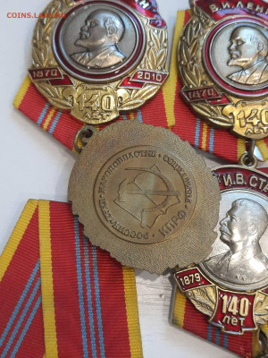 Значки различные ассорти 6 - фикс цена - 04-02-26 - 20260201_155430