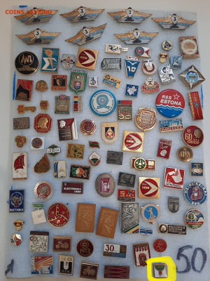 Значки различные ассорти 3 - фикс 30 руб - 04-02-26 - Значки различные ассорти 3 - фикс 30 руб 2