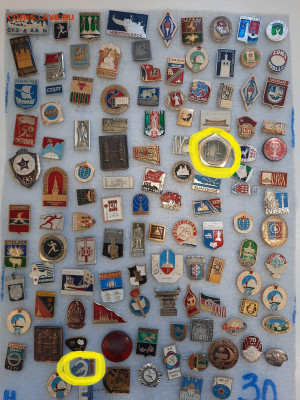 Значки различные ассорти 2 - фикс 15 руб - 04-02-26 - Значки различные ассорти 2 - фикс 15 руб 3