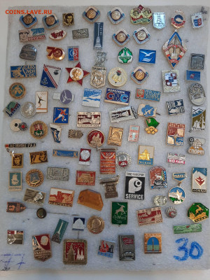 Значки различные ассорти 2 - фикс 15 руб - 04-02-26 - Значки различные ассорти 2 - фикс 15 руб 1