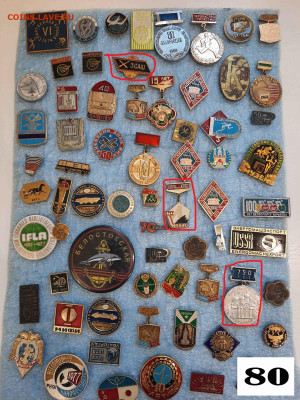 Значки различные ассорти 4 - фикс цена - 04-02-26 - 20260201_154935