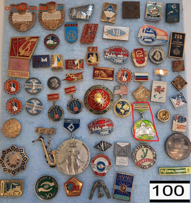 Значки различные ассорти 5 - фикс цена - 04-02-26 - 20260201_155024