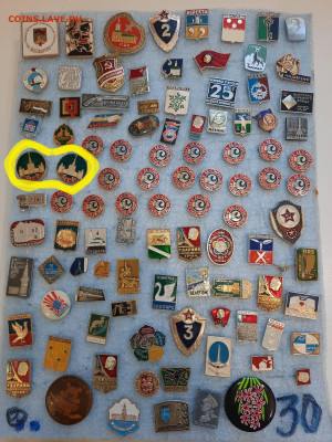 Значки различные ассорти 1 - фикс 15 руб - 04-02-26 - Значки различные ассорти 1 - фикс 15 руб 9