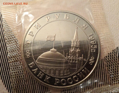 Кенигсберг освобождение Европы от фашизма в запайке до 04.02 - IMG_20260201_004151