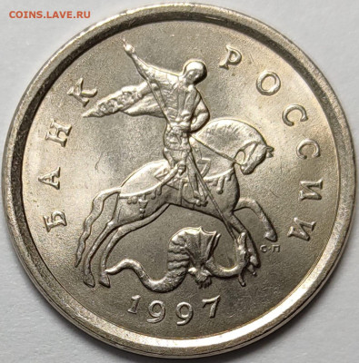 1 копейка 1997 СП 1000 штук - IMG-20260119-WA0001