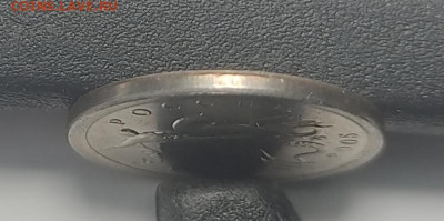 п Идеальная - 1769979642270