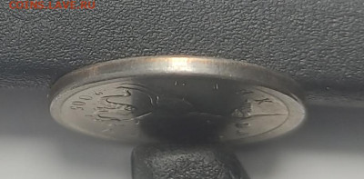 п Идеальная - 1769979642230