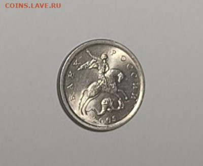 п Идеальная - 1769979642211