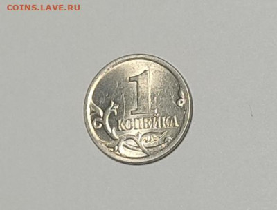 п Идеальная - 1769979642172