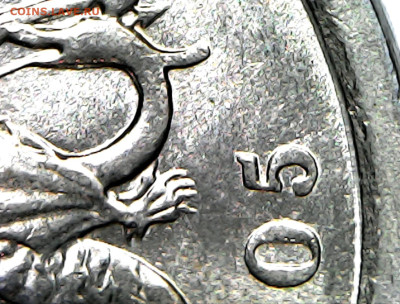 п Идеальная - IMG_20260127_151039