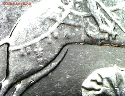 п Идеальная - IMG_20260127_151023