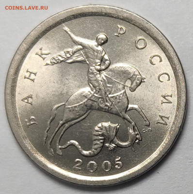 п Идеальная - 1769979642327