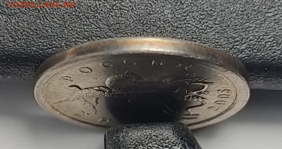 1 копейка 2005 СП 3.213Б1 Редкая Яркий штемпельный блеск - 1769980764618