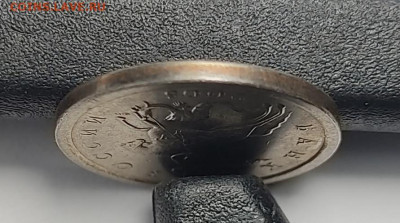 1 копейка 2005 СП 3.213Б1 Редкая Яркий штемпельный блеск - 1769980764597