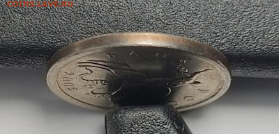 1 копейка 2005 СП 3.213Б1 Редкая Яркий штемпельный блеск - 1769980764569