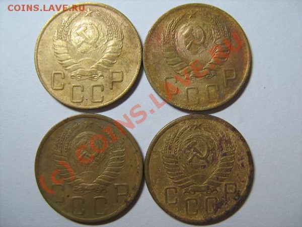 пятаки - 12 штук - пятаки-3-3.JPG
