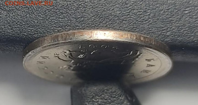 1 копейка 2007 М 5.11Б Очень редкая Идеальная - IMG_20260126_230718