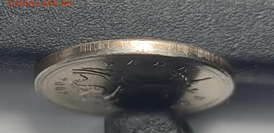 1 копейка 2007 М 5.11Б Очень редкая Идеальная - IMG_20260126_230745