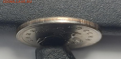 1 копейка 2007 М 5.11Б Очень редкая Идеальная - IMG_20260126_230627