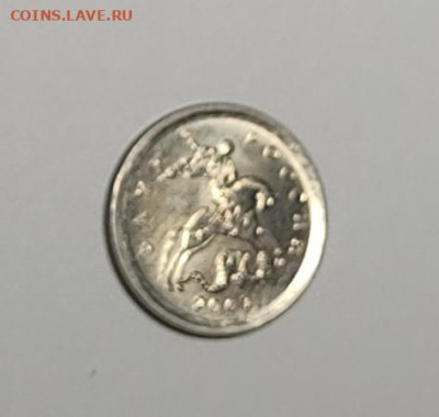 1 копейка 2007 М 5.11Б Очень редкая Идеальная - IMG_20260126_231322