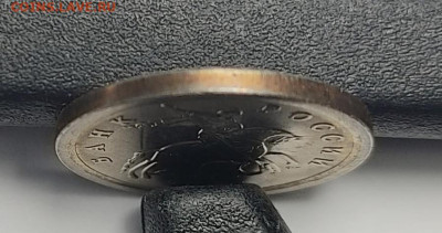 1 копейка 2006 СП 3.22Б Очень редкая Идеальная - IMG_20260126_225014