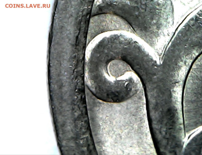 1 копейка 2006 СП 3.22Б Очень редкая Идеальная - IMG_20260126_225411