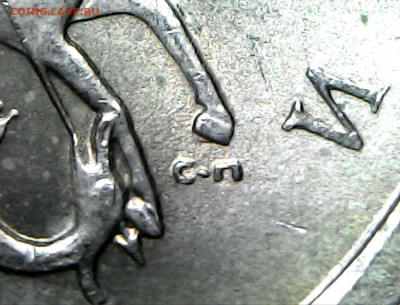 1 копейка 2003 СП 3.212Б Очень редкая Яркий штемп. блеск - IMG_20260126_221233