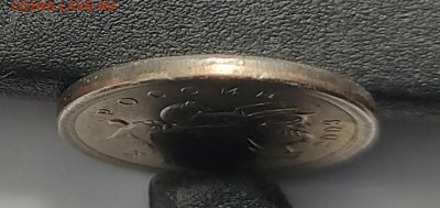 1 копейка 2003 СП 3.212В Очень редкая Яркий штемп. блеск - IMG_20260126_215235