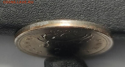 1 копейка 2003 СП 3.212В Очень редкая Яркий штемп. блеск - IMG_20260126_215301