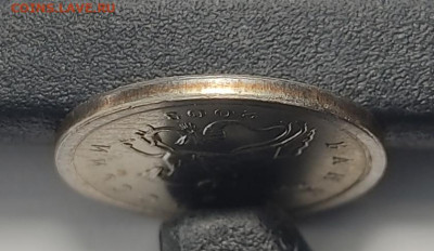 1 копейка 2003 СП Гравировка 48 Яркий штемпельный блеск - IMG_20260126_162113