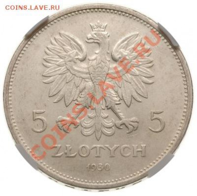Польша 5 злотых 1930 г. - WCN 49_0582a