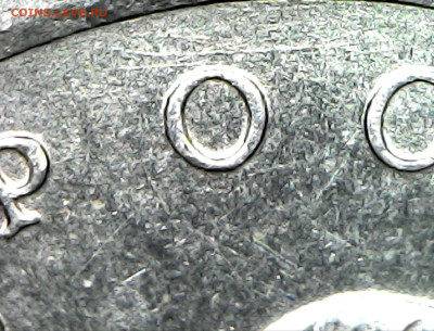 1 копейка 2003 СП Гравировка 48 Яркий штемпельный блеск - IMG_20260126_162519