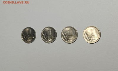 1 копейка 2003 СП Гравировка 32 все реверсы Идеальные - IMG_20260126_155148