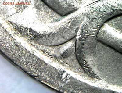 1 копейка 2003 СП Гравировка 32 все реверсы Идеальные - IMG_20260126_154301