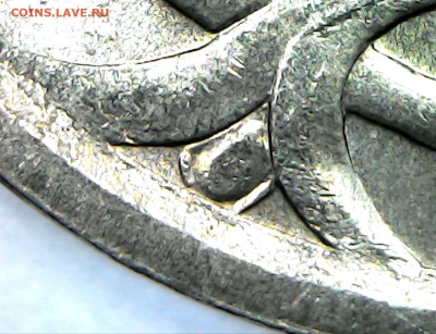 1 копейка 2003 СП Гравировка 32 все реверсы Идеальные - IMG_20260126_154214